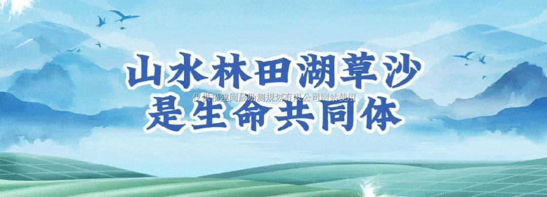 251230-微信公众号头图（定稿播放一次）.gif